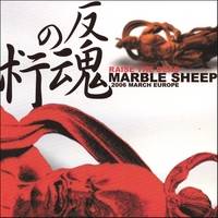 Marble Sheep : Raise the Dead